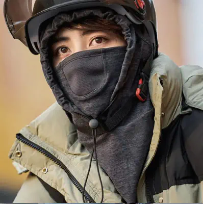 Picture of Windproof Cycling Face Cover With Hat For Winter Bike Hooded Mask With Neck Warmer - Multicolor - Int: One size