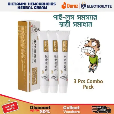 Picture of Hemorrhoid Piles Relief Ointment Dictamni Piles Cream