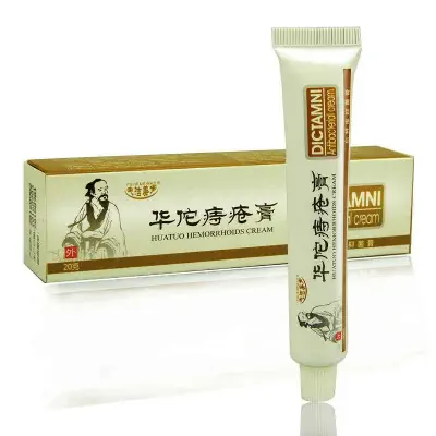 Picture of Hemorrhoid Piles Relief Ointment Dictamni Piles Cream