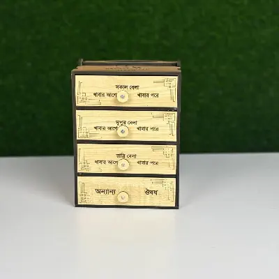 Picture of Handicrafts Top Chamber  4 layer Medicine Organiser Box, Beautiful Design, For Home & Office-Multicolor