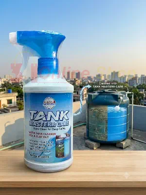Picture of Water Tanki Cleaner-Multicolor 