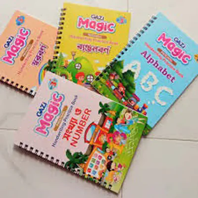 Picture of Magic Book (Practice book) For Pre School