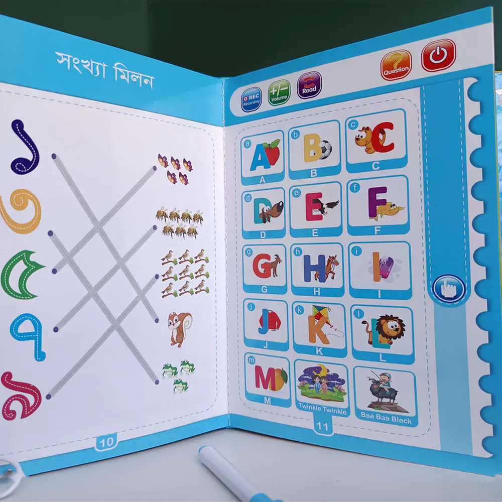 Picture of New Update Version Intellectual Learning Study Book for Smart Kids