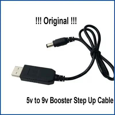 Picture of Y Splitter Cable for Mini UPS Volts Solution