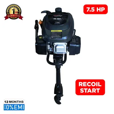 Picture of SONALI 4 Stroke Gasoline Outboard Engine STORM R 7.5HP