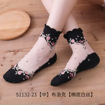 Picture of Stylish Socks For Women/ Warm Socks For Women/ Warm comfortable cotton bamboo fiber girl women's socks (Black,Int: One size)