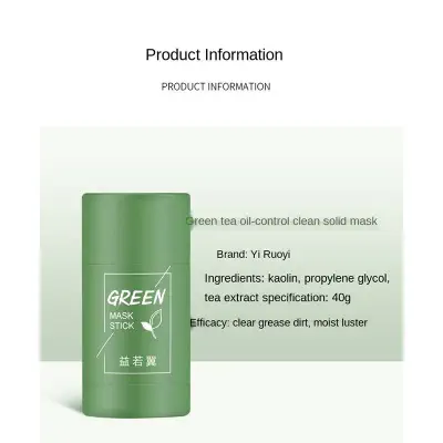 Picture of Cleansing Facial Mask Stick Melao Green Mask Stick For All Skin Types Women & Men - Face Mask - Multani Mati (Face,Others)