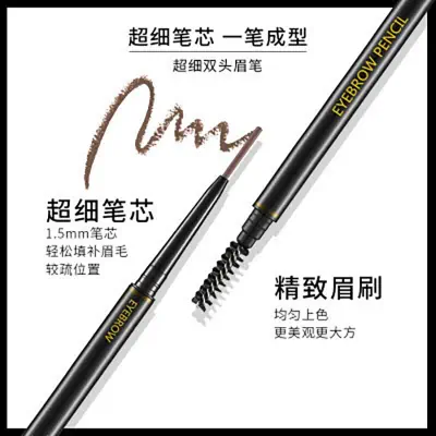 Picture of Eyebrow Pencil with Eyebrow Brush Triangle Pen Automatically Rotating Waterproof   (Light Coffee)