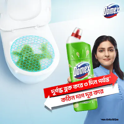 Picture of Domex Toilet Cleaning Liquid Lime Fresh 750ml Get a MUG free