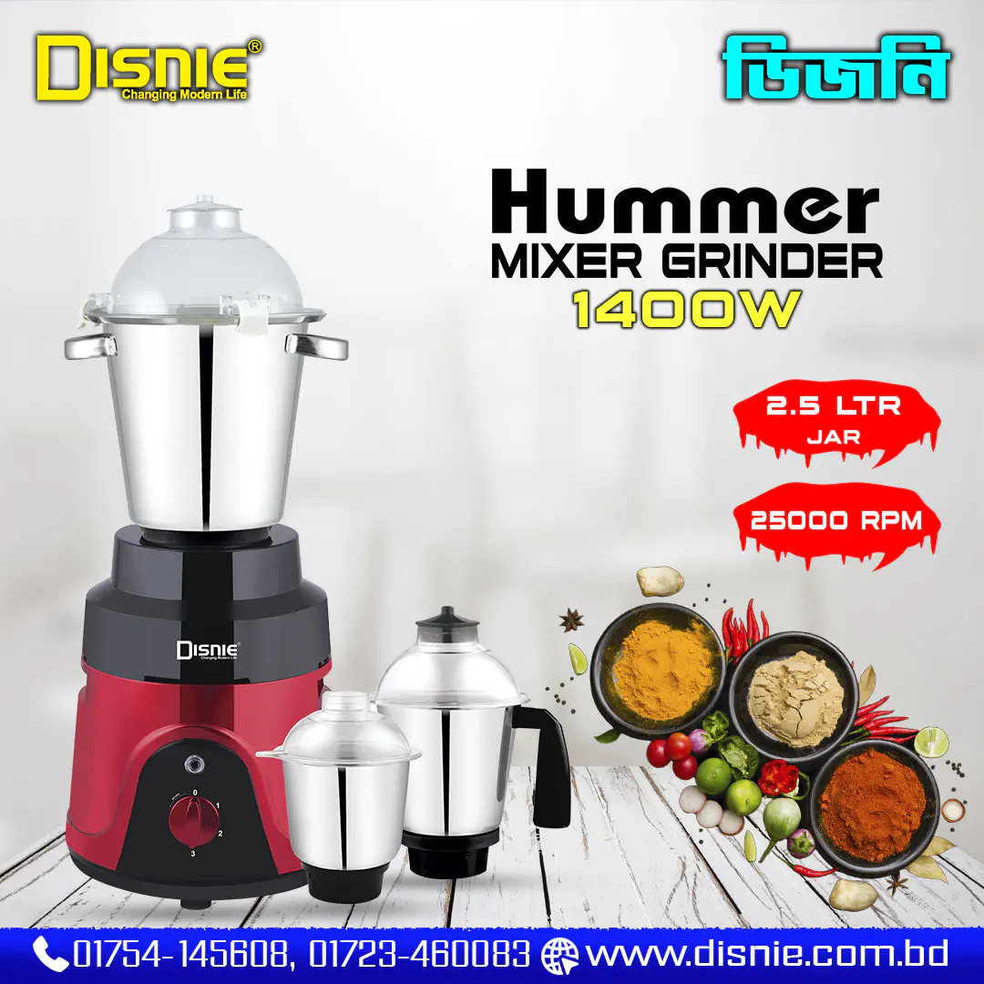 Picture of Disnie Mixer Grinder & Blender Hummer - 1400w