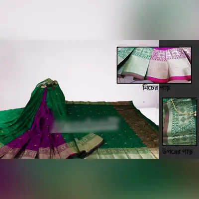 Picture of Gas katan saree 