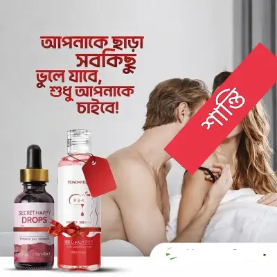 Picture of TONO HIM gel Fruit Flavor Water Based Lubricant gel Secret Happy Drops 30Ml combo 2 pcs