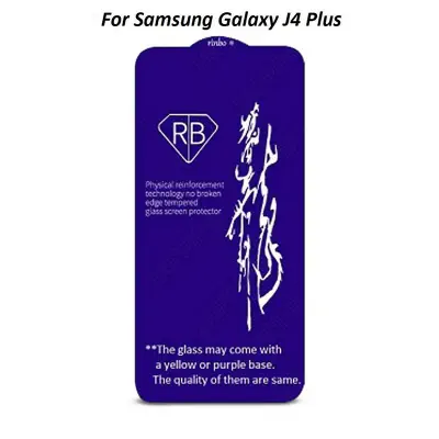 Picture of Samsung Galaxy J4 Plus Rinbo Tempered Glass Screen Protector