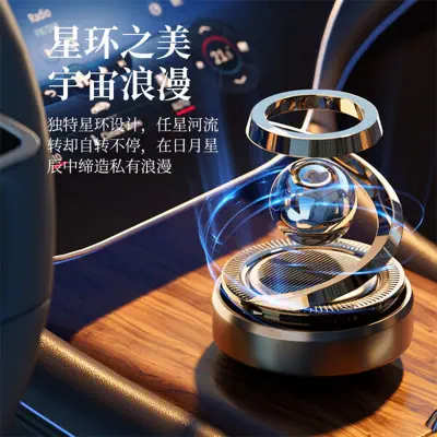 Picture of New Solar Car Aromatherapy High-End Ornaments Car Perfume Center Console Fragrance Creative Automatic Rotating Decoration Other
