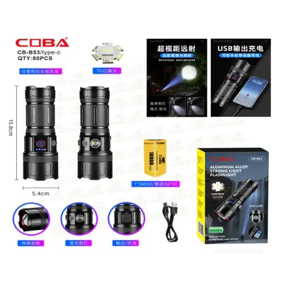 Picture of COBA-CB53 Super bright flashlight Black