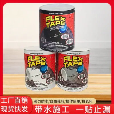 Picture of HA Flex Tape Super Strong Rubberized Waterproof Tape Pipe Repair Strong Waterproof Glue Flex Tape FOr Pipe Repair Black