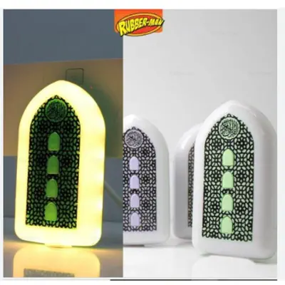 Picture of Quranspeaker Multicolor