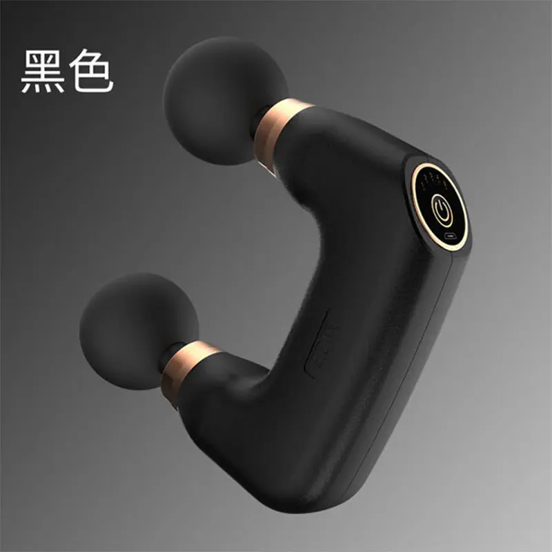 Picture of DOUBLE HEADED FASCIA GUN MGE-016 Black