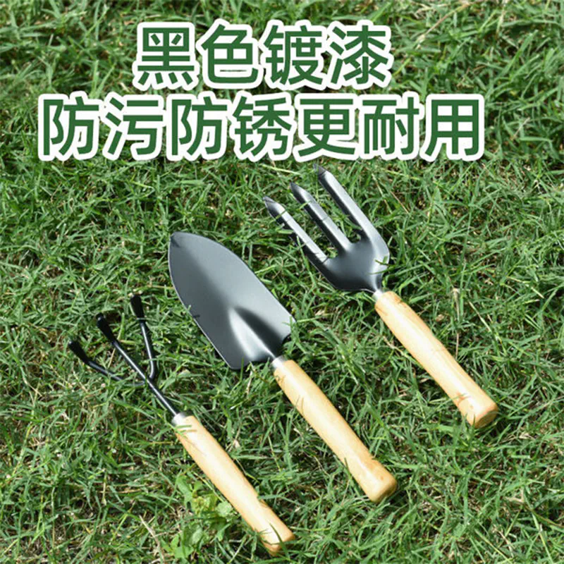Picture of 3 pcs Large Garden Tools Set Garden Tools Set Multicolor