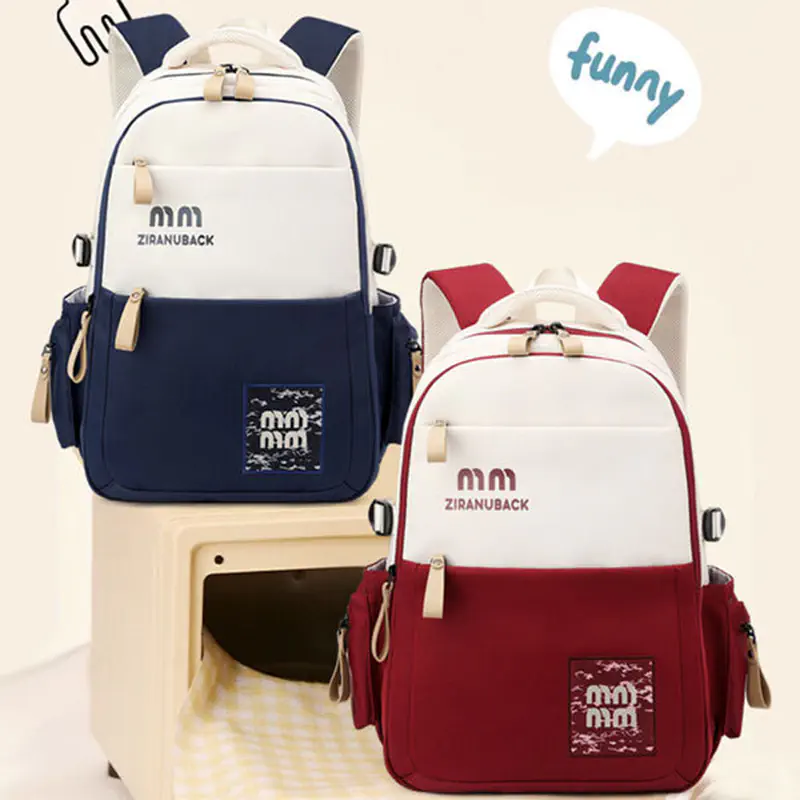 Picture of Schoolbags, College Cute Large-Capacity Backpacks, Simple Casual Backpacks Multicolor