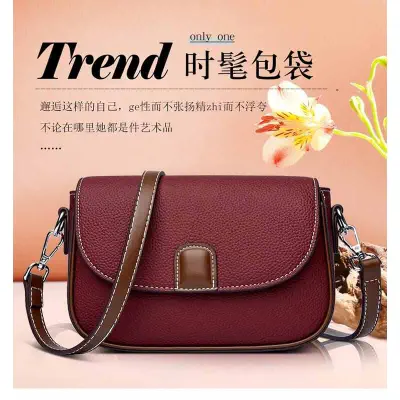 Picture of PU Leather Handbags Women Fashion Crossbody Bags 