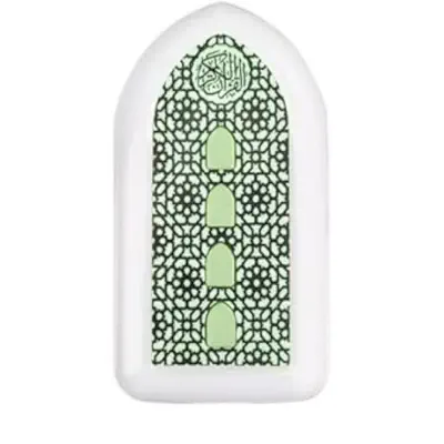 Picture of Quranspeaker Multicolor