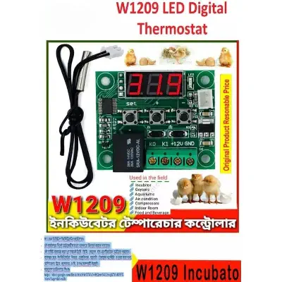 Picture of W1209 Incubator Temperature Controller Supply DC 12V NTC