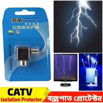 Picture of CATV Isolation protector TV Thunder Protector which used for the high-voltage insulation between house-hold CATV cable and TV or set-top box. - Black