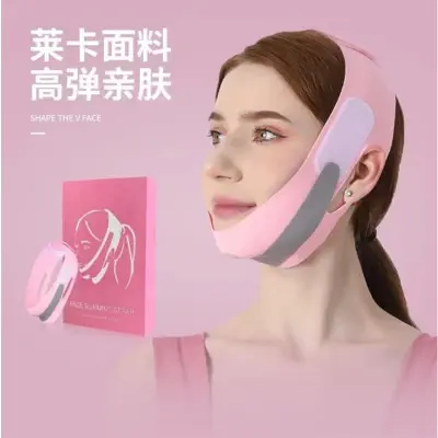 Picture of Face Shaper, Jawline Shaper, Face Lifting Mask - Reusable, Breathable Adjustable V-Line Face Lifting Mask-1 Pink