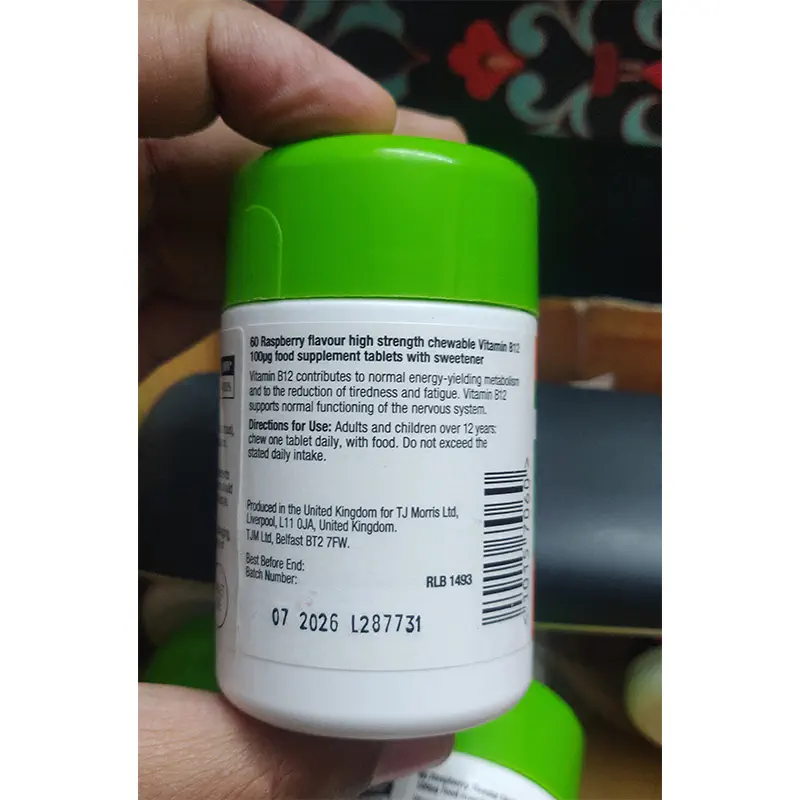Picture of Vitamin B12 Chewable Tablets 60s - Raspberry Flavour Made in UK-1 BRIGHT