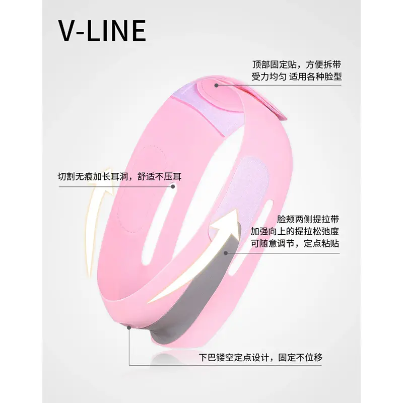 Picture of Face Shaper, Jawline Shaper, Face Lifting Mask - Reusable, Breathable Adjustable V-Line Face Lifting Mask-1 Pink