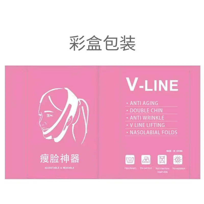 Picture of Face Shaper, Jawline Shaper, Face Lifting Mask - Reusable, Breathable Adjustable V-Line Face Lifting Mask-1 Pink