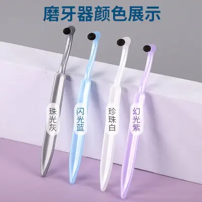 Picture of Dental Stain Removal Grinding Device Dental Scale Removal Grinding Device Cleaning Tooth Stain Cleaning Oral Care Tool-Light Ash